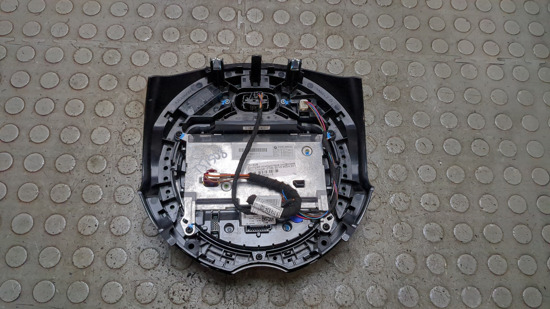 Дисплей информационный