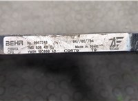  Радиатор кондиционера Ford Galaxy 2000-2006 20559619 #4