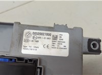 00520027800 Блок предохранителей Fiat Doblo 2009-2022 20559661 #4