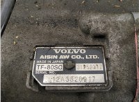 TF80SC КПП - автомат (АКПП) 4х4 Volvo XC90 2002-2014 20559685 #7