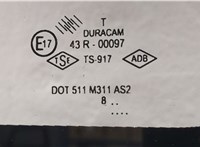  Дверь задняя (распашная) Dacia Logan 2004-2012 20559721 #3