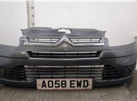  Заглушка буксировочного крюка Citroen C4 2004-2010 11479122 #1