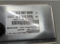 4L0907553E, 325215089 Блок управления подвеской Audi Q7 2005-2015 20559868 #3