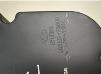  Сабвуфер Hyundai Santa Fe 2005-2012 20559877 #2