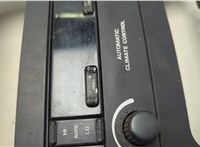 5142870AA Рамка под магнитолу Chrysler Voyager 2000-2007 11479329 #5