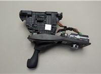  Кулиса КПП Land Rover Range Rover Sport 2005-2013 20560072 #5