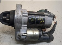  Стартер Honda Civic 2005-2012 20560084 #1
