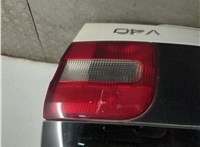  Кнопка открывания багажника Volvo S40 / V40 1995-2004 11479448 #8