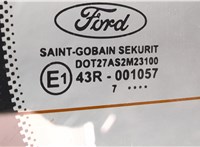  Подсветка номера Ford Focus 2 2005-2008 11479473 #10