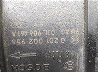 03L906461A Измеритель потока воздуха (расходомер) Volkswagen Crafter 2006-2016 20560038 #2