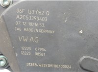  Заслонка дроссельная Audi A5 (8T) 2007-2016 20560143 #2