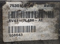  Редуктор Раздаточный КПП (раздатка) Ford Kuga 2008-2012 20560172 #5