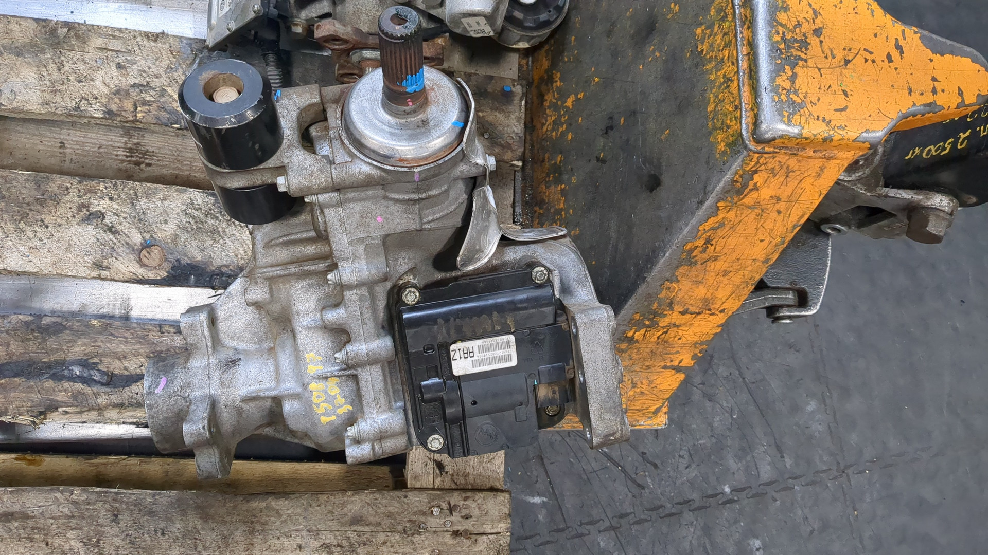 Коробка раздаточная