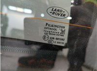  Накладка под номер (бленда) Land Rover Discovery 3 2004-2009 11479520 #3