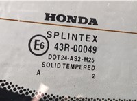 73211SCAE01 Стекло заднее Honda CR-V 2001-2006 11479585 #3