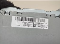 1Z0035156F Магнитола Skoda Octavia (A5) 2004-2013 20560322 #8