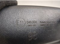 878100WQ50 Зеркало салона Toyota Prius 2015-2019 20560363 #4