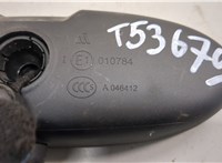 51169302872 Зеркало салона Mini Countryman (R60) 2010-2016 20560368 #3