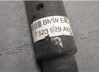  Кардан BMW 3 E46 1998-2006 20560380 #2