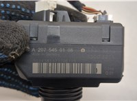 A2075450108 Замок зажигания Mercedes C W204 2006-2015 20560406 #4