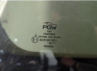  Замок багажника Mitsubishi Montero Sport / Pajero Sport 1996-2008 11479711 #3