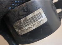  Подушка крепления двигателя Chrysler Sebring 2007-2010 20560470 #2