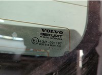  Кнопка открывания багажника Volvo S40 / V40 1995-2004 11479765 #3