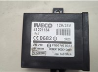 41221184 Блок управления иммобилайзера Iveco EuroCargo 2 2002-2015 20560518 #4