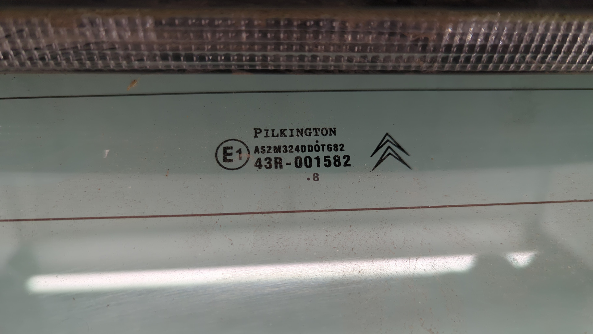 Дверь багажника