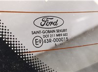 1487316, P4M51A40410AY Крышка (дверь) багажника Ford Focus 2 2005-2008 20560577 #6