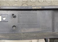 5311205090 Заглушка (решетка) бампера Toyota Avensis 3 2008-2018 20560585 #5