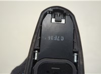 8607747010B0, 8630047180 Антенна Toyota Prius 2015-2019 20560620 #5