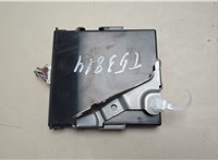 8999047131 Блок управления бесключевого доступа Toyota Prius 2015-2019 20560624 #2