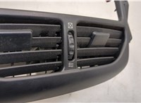 4556432030, 4556432040 Рамка под магнитолу Toyota RAV 4 2000-2005 20560687 #3