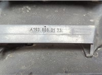 A1938880173 Решетка радиатора Chrysler Crossfire 2003-2008 20560705 #5