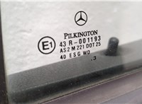  Замок двери Mercedes C W203 2000-2008 11479940 #10