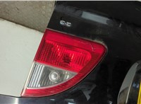 1110996, YM21A42982AA Петля крышки багажника Ford Galaxy 2000-2006 11479966 #5