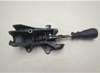 46314379 Кулиса КПП Fiat Doblo 2009-2022 20560779 #1