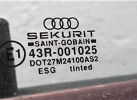 Ручка двери салона Audi 80 (B4) 1991-1995 11480019 #4