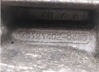 1708472 Генератор Ford C-Max 2002-2010 2680881 #9