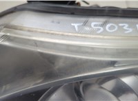  Фара (передняя) Toyota Avensis 3 2008-2018 20560830 #2