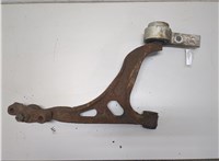 GS3L34300B Рычаг подвески Mazda 6 2008-2012 USA 20560844 #3