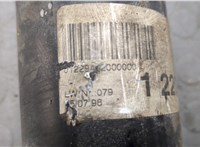  Кардан BMW 3 E36 1990-2000 20560902 #4
