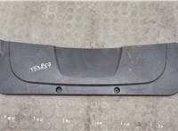11147788914 Пластик (обшивка) моторного отсека BMW 7 E65 2001-2008 20560939 #1