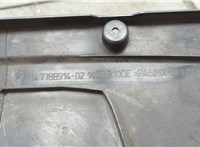 11147788914 Пластик (обшивка) моторного отсека BMW 7 E65 2001-2008 20560939 #4