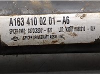  Кардан Mercedes ML W163 1997-2005 20560952 #2