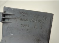  Поворот Jeep Cherokee 1983-2001 20560997 #5