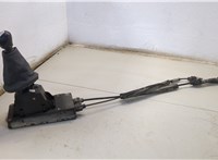  Кулиса КПП Dacia Duster 2010-2017 20561086 #1