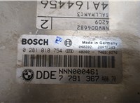  Блок управления двигателем Land Rover Range Rover 3 (LM) 2002-2012 20561094 #2