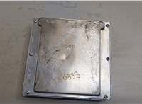  Блок управления двигателем Land Rover Range Rover 3 (LM) 2002-2012 20561094 #4